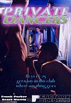 Private Dancers featuring pornstar Danny Michaels