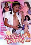 Asian Lollipops 5 featuring pornstar Loni
