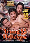 Young And Delicious featuring pornstar Dirk Lawrence