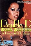 Double D Soul Sister featuring pornstar Desiree West
