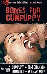 Bones For Cumpuppy featuring pornstar Nick Forest