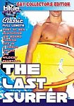 The Last Surfer featuring pornstar Dan McQuish