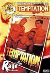 Temptation featuring pornstar Jared Clark