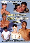When Homey Cums Marchin' Homo featuring pornstar Mark Wood