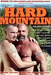 Real Men 4: Hard Mountain directed by Chris Roma