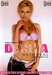 Dasha Gets Real featuring pornstar Ellen Saint