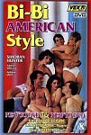 Bi-Bi American Style featuring pornstar Amanda Jade (f)