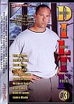 DILTF 3 featuring pornstar Aron Saks