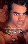 The Kickboxer from studio All Worlds Video