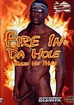 Fire In Da Hole from studio East Harlem Productions