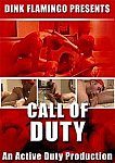 Call Of Duty featuring pornstar Kane