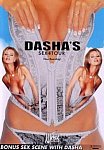 Dasha's Sex Tour featuring pornstar J.J.