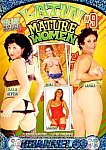 Latin Mature Women 9 featuring pornstar Marie Allyssa