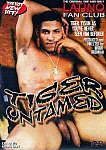 Tiger Untamed featuring pornstar Cisco Melendez