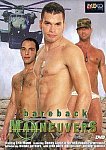 Bareback Manneuvers featuring pornstar Danny Lopez