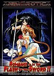 Romance Is The Flash Of The Sword 02-02 from studio Adult Source Media
