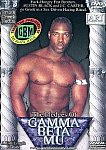 The Pledges Of Gamma Beta Mu featuring pornstar Austin Black