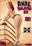 Anal Violation 2 directed by John Strong