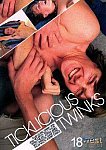 Ticklicious Twinks featuring pornstar Elijah Evans