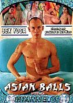 Asian Balls 6 featuring pornstar Kai Kato