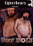 Bear Hole featuring pornstar Kowboy Kub
