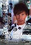 Gay Day Hospital featuring pornstar Gabriele Benedetti