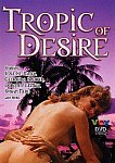 Tropic Of Desire featuring pornstar Blair Harris