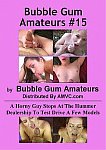 Bubble Gum Amateurs 15 from studio Bubble Gum Amateur