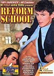Reform School featuring pornstar Kroupa David