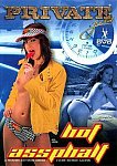 Private Gold: Hot Assphalt featuring pornstar Letizia Bruni