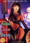 Asian Chow Down featuring pornstar Melanie Brooks
