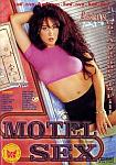 Motel Sex featuring pornstar Bridgette Monroe