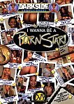 DJ Yella's I Wanna Be A Porn Star from studio Darkside Entertainment