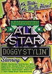 All Star Doggy Stylin' featuring pornstar Alana Evans
