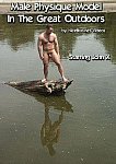 Male Physique Model In The Great Outdoors featuring pornstar John X