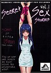 Secret Sex Stories directed by Tomoki Sasakawa