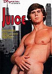 Juice featuring pornstar Eric Ryan