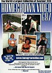 Homegrown Video 687 featuring pornstar Katrina