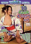 10 Little Asians 13 featuring pornstar Azumi Aoi