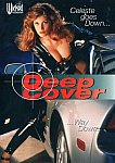 Deep Cover featuring pornstar J.P. Anthony