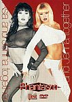 Phantasm featuring pornstar Bridgette Monroe