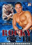 Rocky Goes Bi featuring pornstar Rocky Sommers