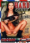 Hard Corps featuring pornstar Jana