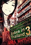 Babes In Thailand 3 featuring pornstar Eed