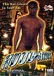 Hood Rats from studio East Harlem Productions