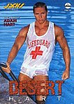 Desert Hart featuring pornstar Shane Lancourt