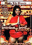 Bombay Booty 3 from studio Ghetto Life