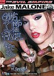 Gang Bang My Face featuring pornstar Keeani Lei