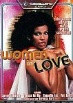 Woman in Love: A Story of Madame Bovary featuring pornstar Vanessa Del Rio