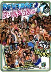 Reverse Bukkake 3 featuring pornstar Ryan Knox